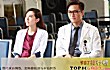 TVB十大最期待剧集排行榜（2021年）TOP1-《白色强人2》