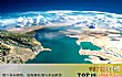 世界蓄水量最大十大湖泊TOP1-里海