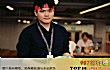十大最火爆新职业排行榜(2021年)TOP1-试吃官
