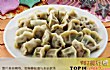 春节传统美食之最LOGO