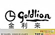 男士皮带品牌之最LOGO