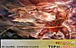 历史十大传说神将排行榜TOP1-盘古