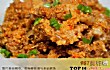 江西春节传统美食之最LOGO