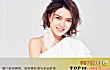 歌红人不红的十大歌手排行榜TOP1-庄心妍