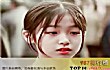 日本十大长残童星TOP1-大后寿寿花