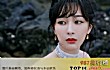 十大必看国剧排行榜（2021年）TOP1-《女心理师》