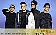 第43届中文金曲之最LOGO