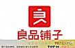 坚果品牌之最LOGO