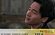 香港十大最帅男明星排行榜TOP1-张国荣
