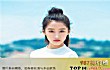 中国十大90后知名女星TOP1-关晓彤