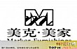 家具十大品牌排行榜(2021年)TOP1-美克美家
