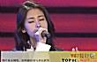 张碧晨十大热门音乐排行榜TOP1-《年轮》