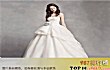 婚纱十大品牌排行榜(2021年)TOP1-verawang
