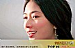 台湾美女明星之最LOGO