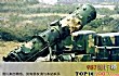 中国十大最先进武器排行榜TOP1-东风-31型洲际导弹。