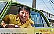 韩国十大电影排行榜(2021年)TOP1-《非常宣言》