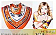 十大奢侈品牌围巾TOP1-爱马仕