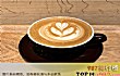 亳州十大饮品店排行榜TOP1-zota cafe