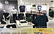 亳州十大购物中心排行榜TOP1-男依阁男装