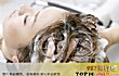 亳州十大美容美发中心排行榜TOP1-发结缘