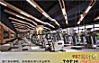 滨州十大运动中心排行榜TOP1-时保雅健身俱乐部(棕榈湾泳池店)