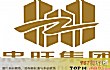 辽阳十大企业TOP1-辽宁忠旺集团有限公司