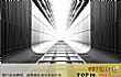 网易云十大热门音乐排行榜TOP1-《错位时空》