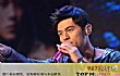 酷狗十大热门歌手排行榜TOP1-周杰伦
