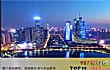 合肥十大网红打卡圣地TOP1-合肥天鹅湖