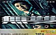 豆瓣十大高分国产电影TOP1-无双