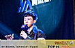 胡彦斌十大经典歌曲排行榜TOP1-《在一起》