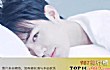 内娱十大高颜值明星top10TOP1-肖战