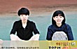 网络十大治愈民谣排行榜TOP1-《云烟成雨》