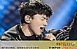 华语十大精选热歌排行榜TOP1-《这,就是爱》