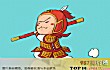 十大网络神曲排行榜(2021年)TOP1-《大王叫我来巡山》