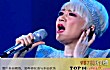 陈慧娴十大经典歌曲排行榜TOP1-《千千阙歌》