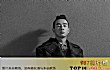 陈小春十大热门金曲排行榜TOP1-《相依为命》