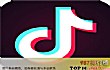 十大短视频平台排行榜TOP1-抖音