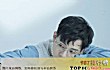 胡夏十大热门歌曲排行榜TOP1-《那些年》