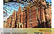 世界十大大学排名榜TOP1-哈佛大学
