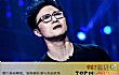 汪峰十大热门歌曲排行榜TOP1-《怒放的生命》