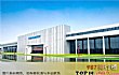 国内十大医疗器械公司排名TOP1-山东新华医疗器械股份有限公司