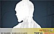 十大生存探险的手游TOP1-明日之后