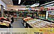 全国十大连锁水果店TOP1-果缤纷