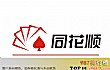十大基金分析软件TOP1-同花顺