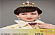 香港十大美女演员TOP1-赵雅芝