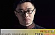 徐誉滕十大经典歌曲排行榜TOP1-《等一分钟》