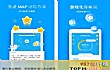 日语十大考级APP排行榜TOP1-沪江开心词场