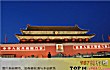 最富有的省份LOGO