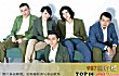 苏打绿十大经典歌曲排行榜TOP1-《我好想你》